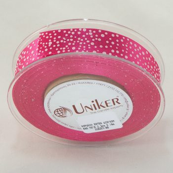 ΚΟΡΔΕΛΑ ΣΑΤΕΝ ΔΙΟΓΚΩΜΕΝΟ ΠΟΥΑ 2