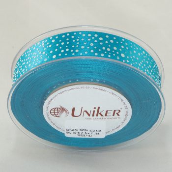 ΚΟΡΔΕΛΑ ΣΑΤΕΝ ΔΙΟΓΚΩΜΕΝΟ ΠΟΥΑ 2