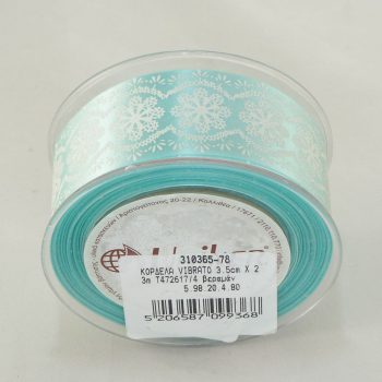 ΚΟΡΔΕΛΑ VIBRATO 3.5cm X 23m Τ472617/4 βεραμάν