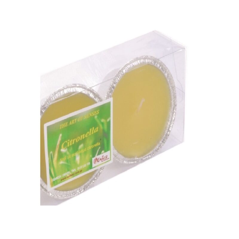 ΣΕΤ 2 ΑΛΟΥΜΙΝΙΑ ΣΕ ΚΟΥΤΙ 45x90mm CITRONELLA 2Χ16h