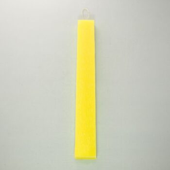 ΑΡΩΜΑΤΙΚΗ ΛΑΜΠΑΔΑ