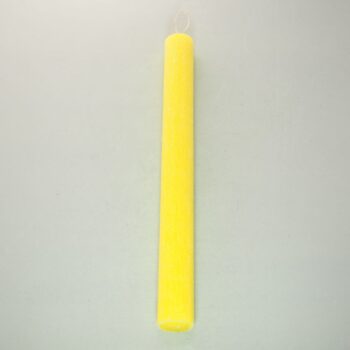 ΑΡΩΜΑΤΙΚΗ ΛΑΜΠΑΔΑ