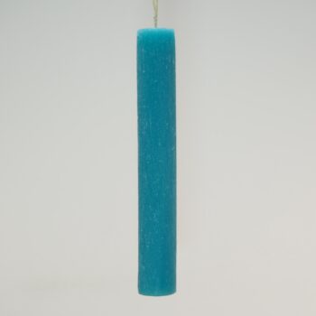 ΑΡΩΜΑΤΙΚΗ ΛΑΜΠΑΔΑ