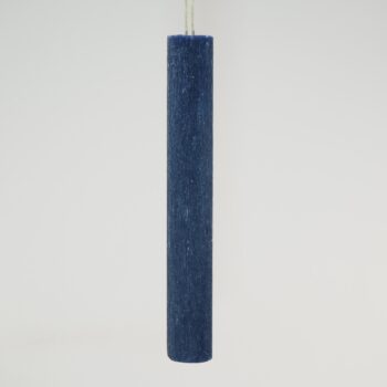 ΑΡΩΜΑΤΙΚΗ ΛΑΜΠΑΔΑ