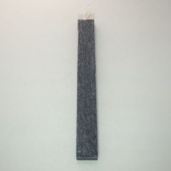 ΑΡΩΜΑΤΙΚΗ ΛΑΜΠΑΔΑ