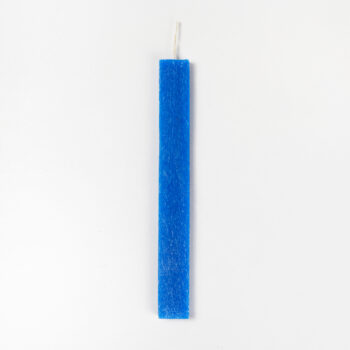 ΑΡΩΜΑΤΙΚΗ ΛΑΜΠΑΔΑ