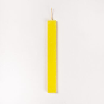 ΑΡΩΜΑΤΙΚΗ ΛΑΜΠΑΔΑ