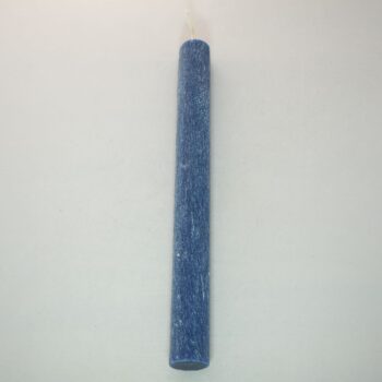 ΑΡΩΜΑΤΙΚΗ ΛΑΜΠΑΔΑ