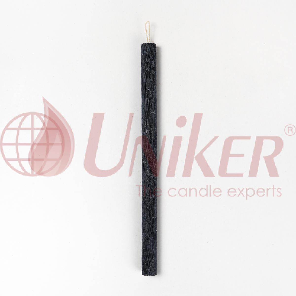 ΑΡΩΜΑΤΙΚΗ ΛΑΜΠΑΔΑ ΑΡΩΜΑΤΙΚΗ ΛΑΜΠΑΔΑ