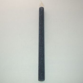 ΑΡΩΜΑΤΙΚΗ ΛΑΜΠΑΔΑ