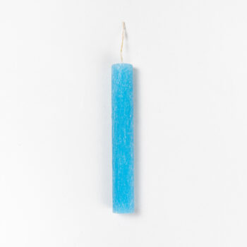 ΑΡΩΜΑΤΙΚΗ ΛΑΜΠΑΔΑ