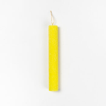 ΑΡΩΜΑΤΙΚΗ ΛΑΜΠΑΔΑ