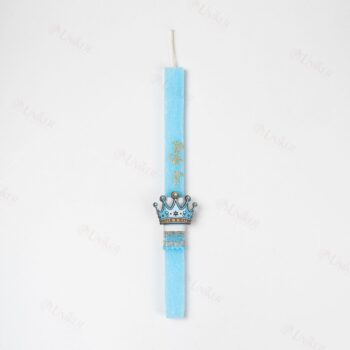 ΛΑΜΠ. U26 AQUA 22/13/290 ΞΥΛ. ΚΟΡΩΝΑ ΣΙΕΛ 5εκ.