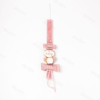 ΛΑΜΠ. U26 OLD ROSE 22/13/290 ΞΥΛ. ΚΟΥΚΟΥΒΑΓΙΑ 8εκ.