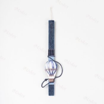 ΛΑΜΠ. U26 DARK BLUE 22/13/290 ΞΥΛ. ΑΕΡΟΣΤΑΤΟ ΜΠΛΕ 8εκ.