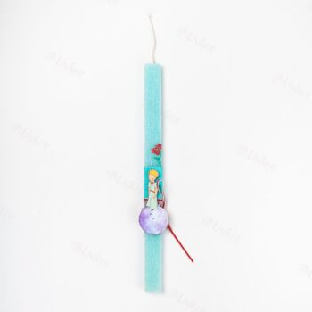 ΛΑΜΠ. U26 SEA BLUE 22/13/290 ΞΥΛ. Μ. ΠΡΙΓΚΗΠΑΣ ΓΗ 8εκ.