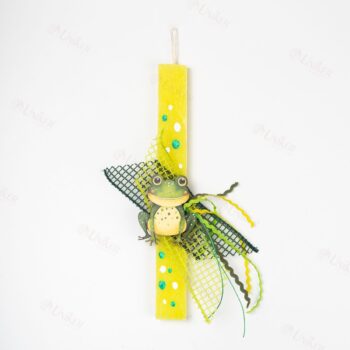 ΛΑΜΠ. U26 YELLOW 35/15/290 ΞΥΛ. ΒΑΤΡΑΧΟΣ 8εκ.