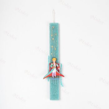 ΛΑΜΠ. U26 SEA BLUE 35/15/290 ΞΥΛ. Μ. ΠΡΙΓΚΗΠΑΣ ΣΠΑΘΙ 8εκ.