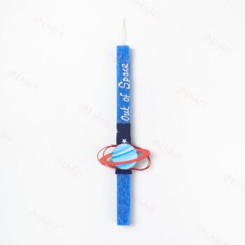 ΛΑΜΠ. U26 BLUE 22/22/290 ΞΥΛ. ΠΛΑΝΗΤΗΣ 8ek.