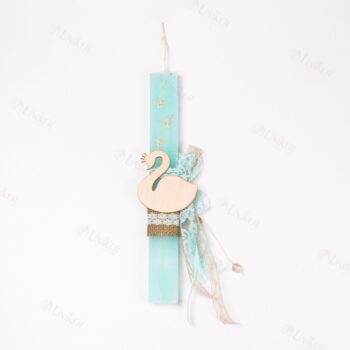 ΛΑΜΠ. U26 SEA BLUE 37/17/250 ΞΥΛ. 1471 ΚΥΚΝΟΣ 8εκ.