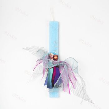 ΛΑΜΠ. U26 AQUA 35/15/290 ΞΥΛ. ΕΛΣΑ & ΑΝΝΑ 13εκ.