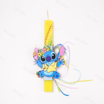 ΛΑΜΠ. U26 YELLOW 35/15/290 ΞΥΛ. STITCH FLOWERS 13εκ.