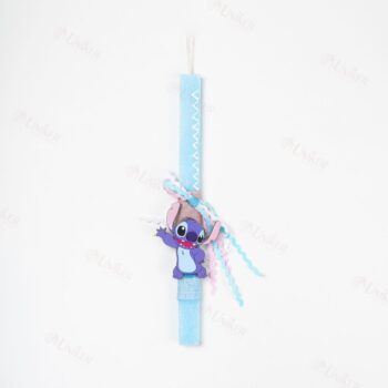 ΛΑΜΠ. U26 AQUA 22/13/290 ΞΥΛ. STITCH 8εκ.