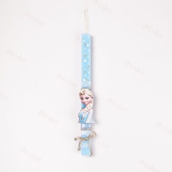 ΛΑΜΠ. U26 AQUA 22/22/290 ΞΥΛ. ΕΛΣΑ ΜΠΟΥΣΤΟ 8εκ.