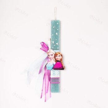 ΛΑΜΠ. U26 SEA BLUE 35/15/290 ΞΥΛ. ΕΛΣΑ & ΑΝΝΑ ΜΠΟΥΣΤΟ 8εκ.