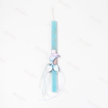 ΛΑΜΠ. U26 SEA BLUE 22/13/290 ΞΥΛ. ΟΥΡΑ ΓΟΡΓΟΝΑΣ 8εκ.