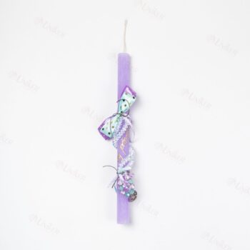 ΛΑΜΠ. U26 VIOLET 20/290 ΚΟΛΙΕ ΠΡΙΓΚΗΠΙΣΣΕΣ