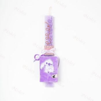 ΛΑΜΠ. U26 L. VIOLET 35/15/290 ΣΗΜΕΙΩΜΑΤΑΡΙΟ STITCH 1083530