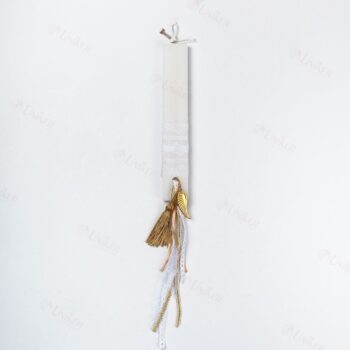 ΛΑΜΠ. U26 WHITE 32/15/200 ΤΡΥΠ. ΦΤΕΡΟ ΧΡΥΣΟ NF