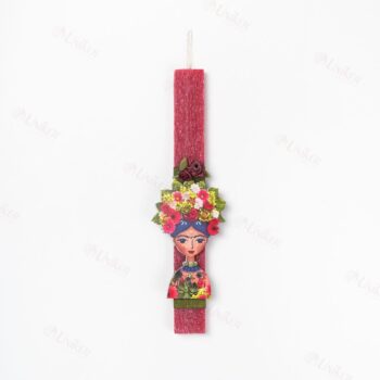 ΛΑΜΠ. U26 RED 35/15/290 ΞΥΛ. 3566 FRIDA 13Εκ.