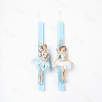 ΛΑΜΠ. U26 AQUA 22/22/290 ΝΕΡΑΪΔΕΣ 15εκ. ΜΕ ΓΑΛΑΖΙΟ 9769619