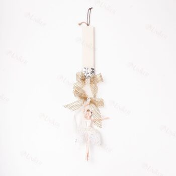 ΛΑΜΠ. U26 IVORY 32/15/200 ΜΠΑΛΑΡ. 10x6x17cm ΛΕΥΚΟ-ΑΣΗΜΙ 186890