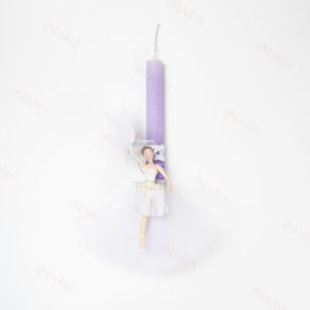 ΛΑΜΠ. U26 L. VIOLET 25/300 ΜΠΑΛΑΡ. 10x6x17cm ΛΕΥΚΗ 186893