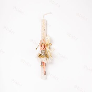 ΛΑΜΠ. U26 IVORY 25/300 ΜΠΑΛΑΡ. 10x6x17cm ΛΕΥΚΟ-ΧΡΥΣΟ 50190178