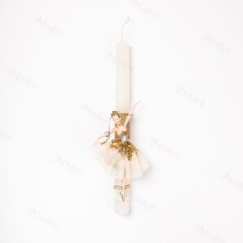 ΛΑΜΠ. U26 IVORY 25/300 ΜΠΑΛΑΡ. 10x6x17cm ΛΕΥΚΟ-ΧΡΥΣΟ 186892