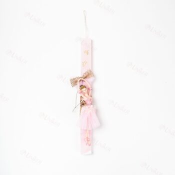 ΛΑΜΠ. U26 L. PINK 25/17/300 ΜΠΑΛΑΡΙΝΑ 10x6x17cm ΛΕΥΚΟ-ΡΟΖ 186891