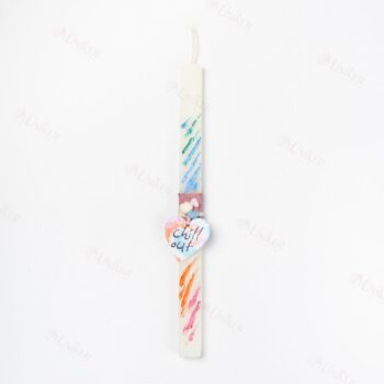 ΛΑΜΠ. U26 IVORY 22/13/290 ΠΛ.ΑΚΡ.ΖΩΓΡ. ΚΑΡΔΙΑ "chill out"