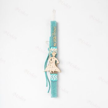 ΛΑΜΠ. U26 SEA BLUE 22/22/290 ΞΥΛ. 1719 Μ. ΠΡΙΓΚΗΠΑΣ 8εκ.