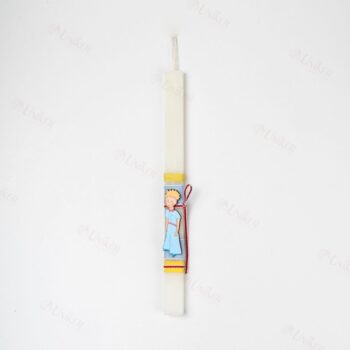 ΛΑΜΠ. U26 IVORY 22/13/290 M. ΠΡΙΓΚΗΠΑΣ 8εκ.