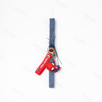 ΛΑΜΠ. U26 DARK BLUE 22/22/290 ΜΠΡΕΛΟΚ SPIDER 13768