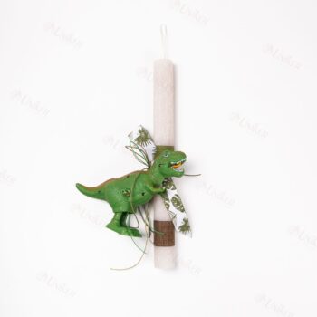 ΛΑΜΠ. U26 BEIGE 28/290 T-Rex RUNNING DINOS 621408
