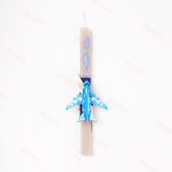 ΛΑΜΠ. U26 LIGHT BEIGE 22/22/290 ΑΕΡΟΠΛΑΝΑΚΙ ΠΑΡΑΛΑΓΗΣ 0952