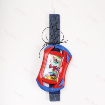 ΛΑΜΠ. U26 DARK BLUE 35/15/290 SPIDEY Water