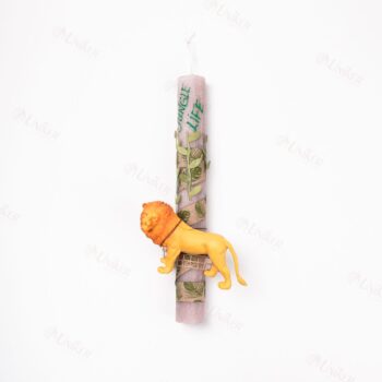 ΛΑΜΠ. U26 BEIGE 35/300 ΖΩΑ ΖΟΥΓΚΛΑΣ 06767