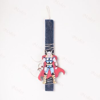 ΛΑΜΠ. U26 DARK BLUE 35/15/290 ΞΥΛ. ΘΟΡΝ 13εκ.