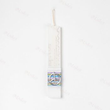 ΛΑΜΠ. U26 WHITE 35/15/200 ΜΟΤΙΦ PEACE SIGN